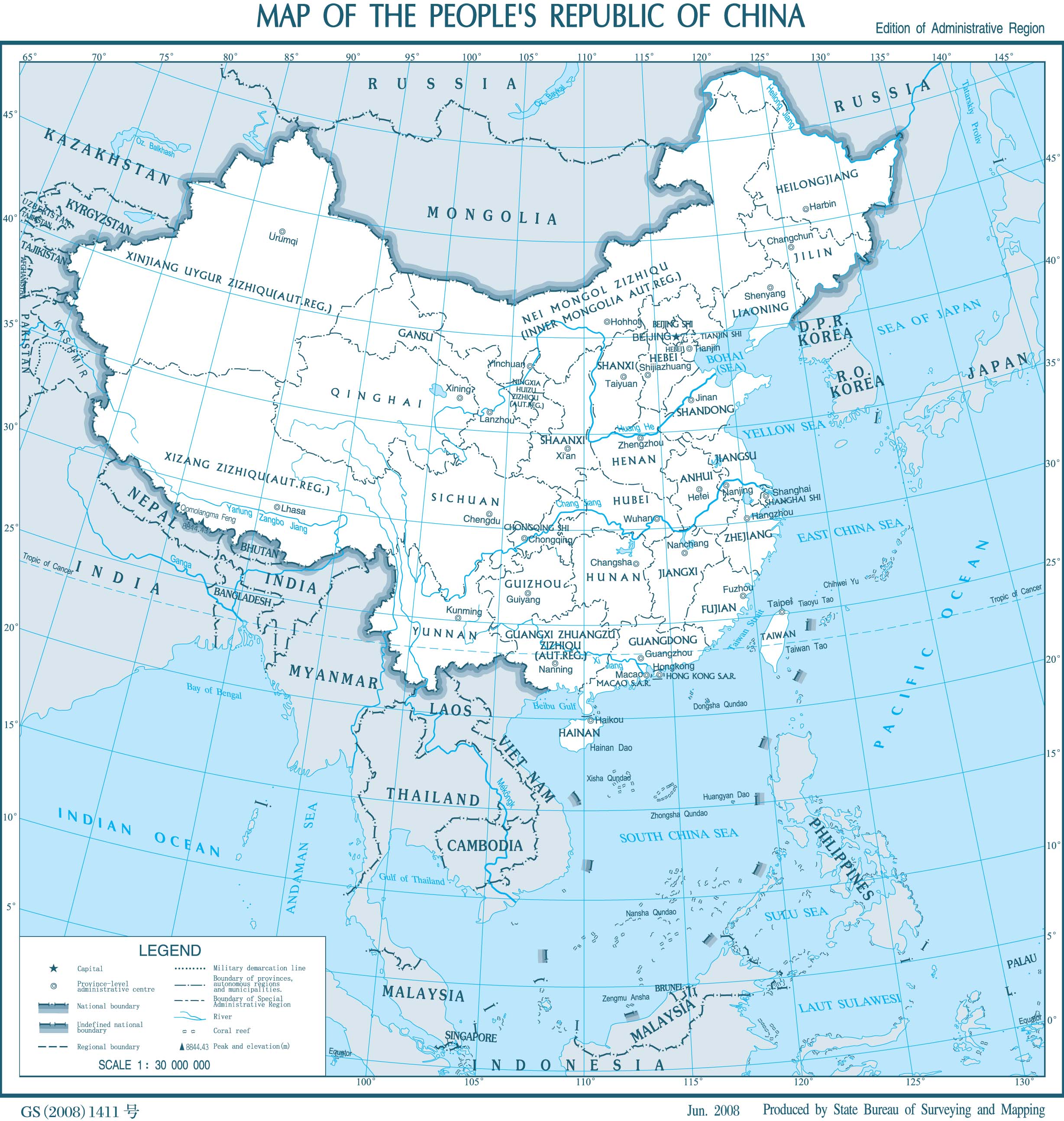 英文中国政区地图下载
